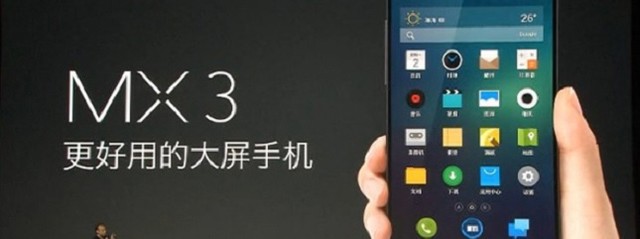 Toàn cảnh thế giới công nghệ ngày 13/1 