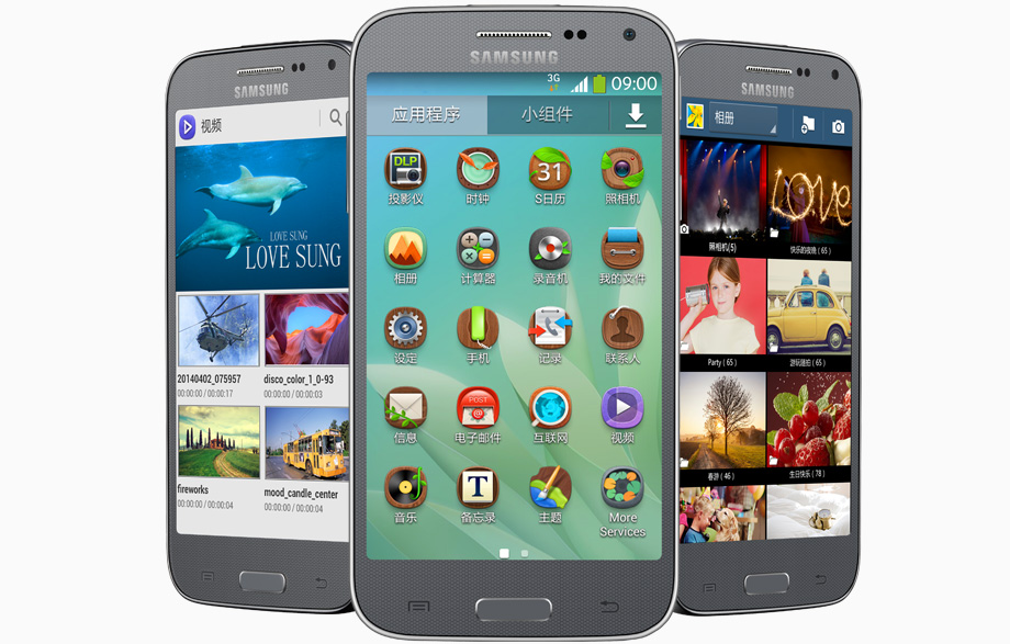 Smartphone gắn máy chiếu Samsung Galaxy Beam 2