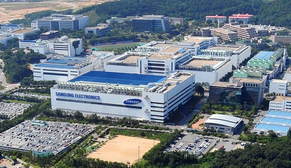 Điểm yếu khác của Samsung: Mảng vi xử lý 
