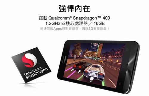 Asus ra mắt Zenfone 5 LTE dùng chip Snapdragon 