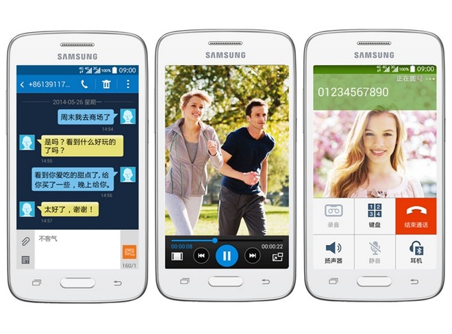Samsung ra mắt Galaxy Core Mini 4G chạy chip lõi tứ