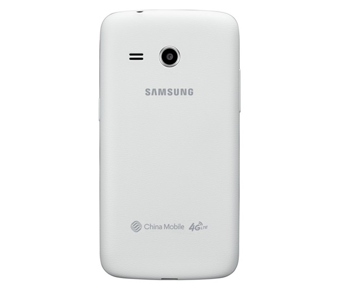 Samsung ra mắt Galaxy Core Mini 4G chạy chip lõi tứ
