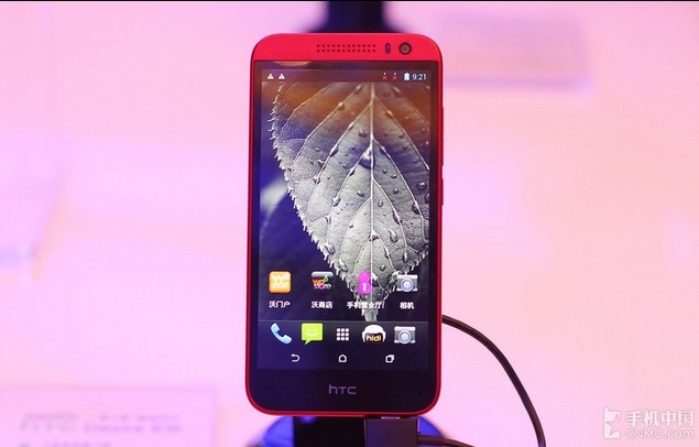HTC Desire 616 chạy chip MediaTek 8 lõi 