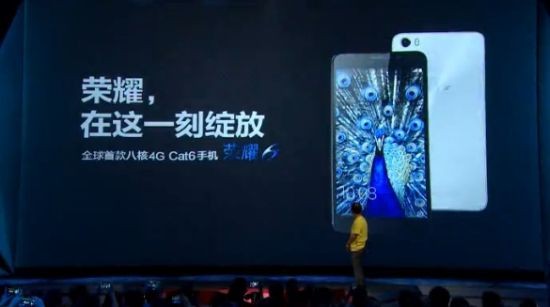 Huawei ra mắt Honor 6 chạy chip 8 nhân cạnh tranh Galaxy S5