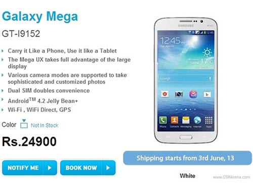 Samsung chính thức công bố Galaxy Mega 5.8 và 6.3